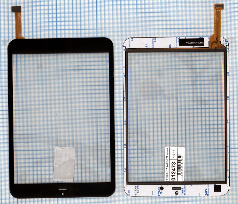 Сенсорное стекло (тачскрин) F-WGJ78051-V1 черный