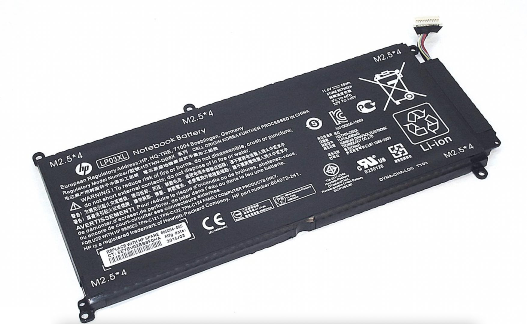 Аккумулятор HP ﻿Envy 15-AE018TX  11.4V, 55Wh, Original