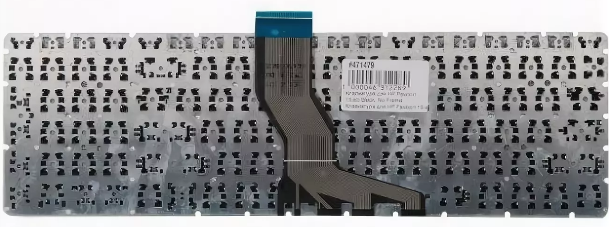 Клавиатура HP Pavilion 15-cs1004ur OEM