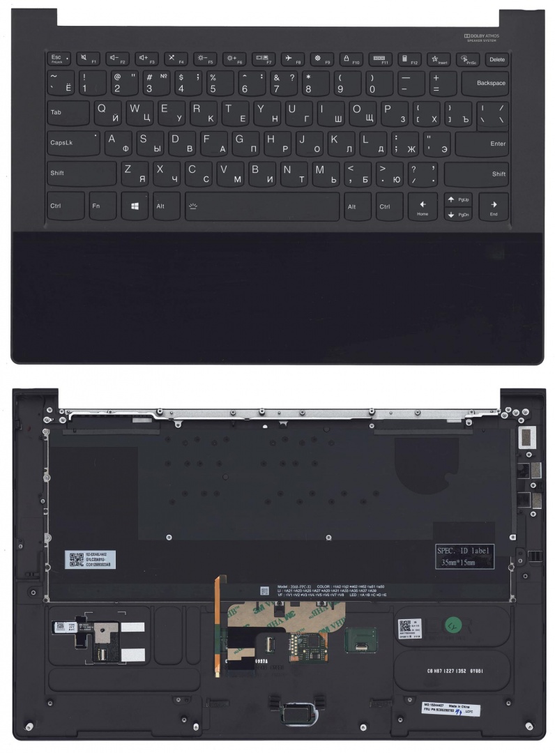 Клавиатура для ноутбука Lenovo Yoga 9-14ITL5 топкейс