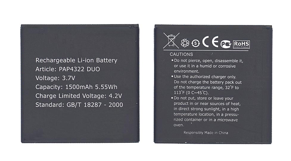 Аккумуляторная батарея PAP4322 DUO для Prestigio 4322 Multiphone