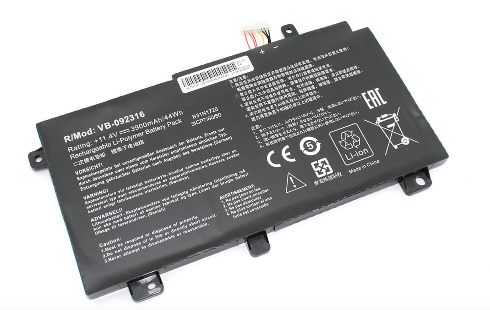 Аккумулятор Asus TUF Gaming FX505GE 11.4V, 3900mAh, OEM
