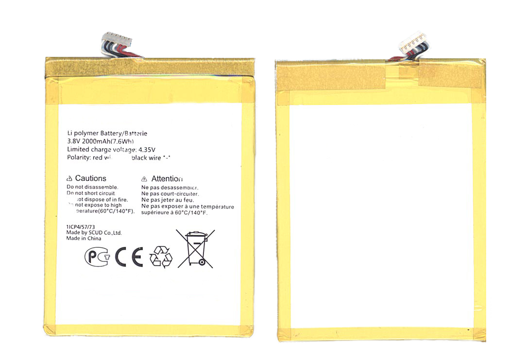 Аккумуляторная батарея TLp020C2 для Alcatel One Touch Idol 2, Idol X, Idol S