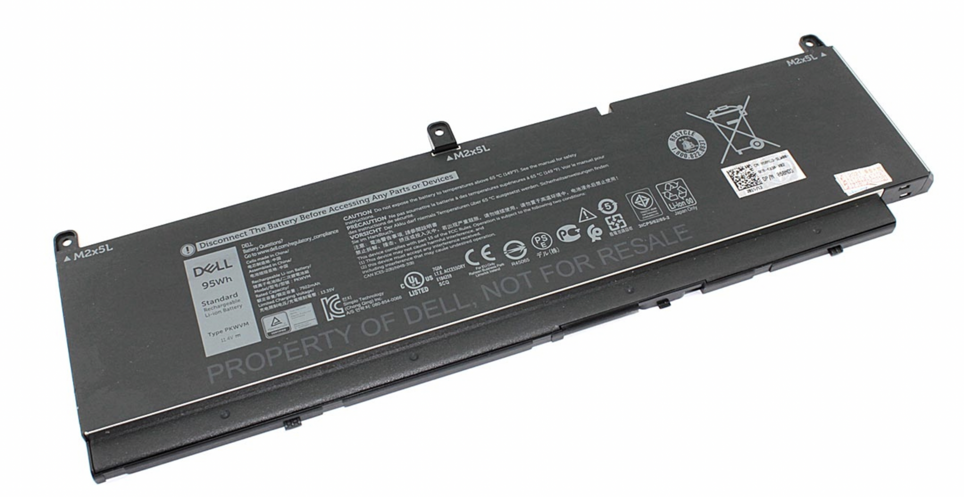 Аккумулятор Dell Precision 7550 11.4V, 7850mAh, Original