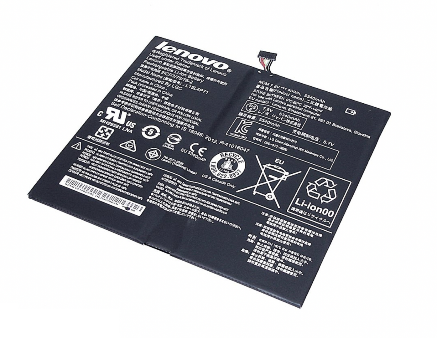 Аккумулятор Lenovo MIIX 700 7.6V, 40Wh, Original