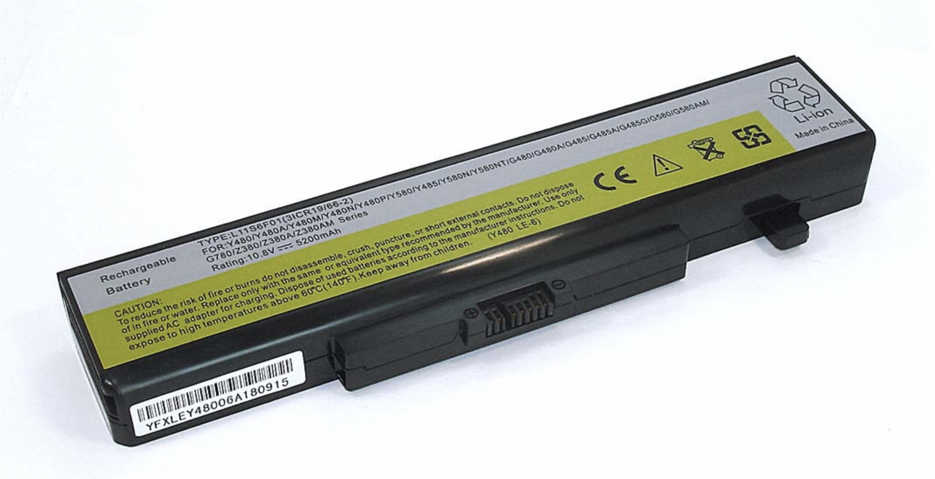 Аккумулятор Lenovo IdeaPad B480 10.8V, 5200mAh, OEM