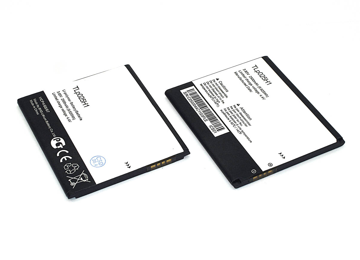 Аккумуляторная батарея TLP025H7 для Alcatel OT-5051D POP 4