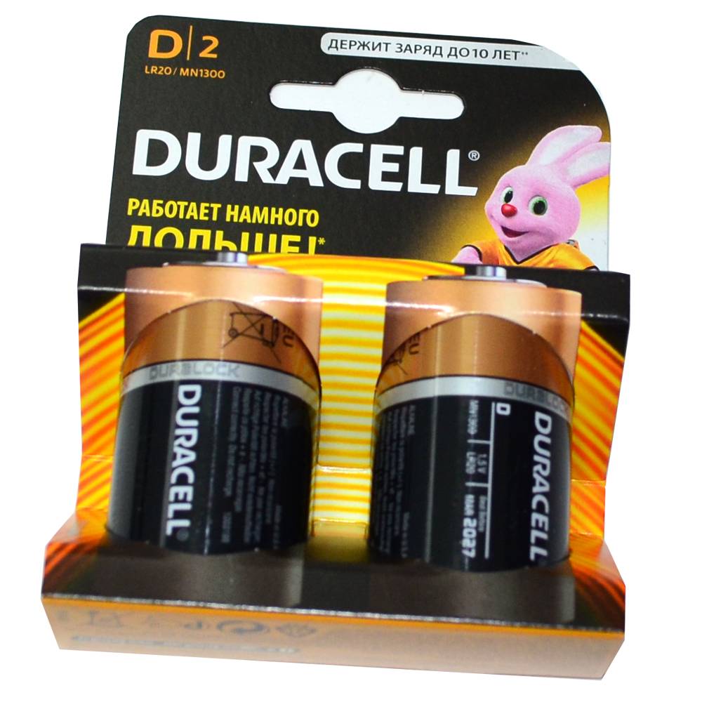 Батарейка алкалиновая Duracell LR20 (блистер/2шт)