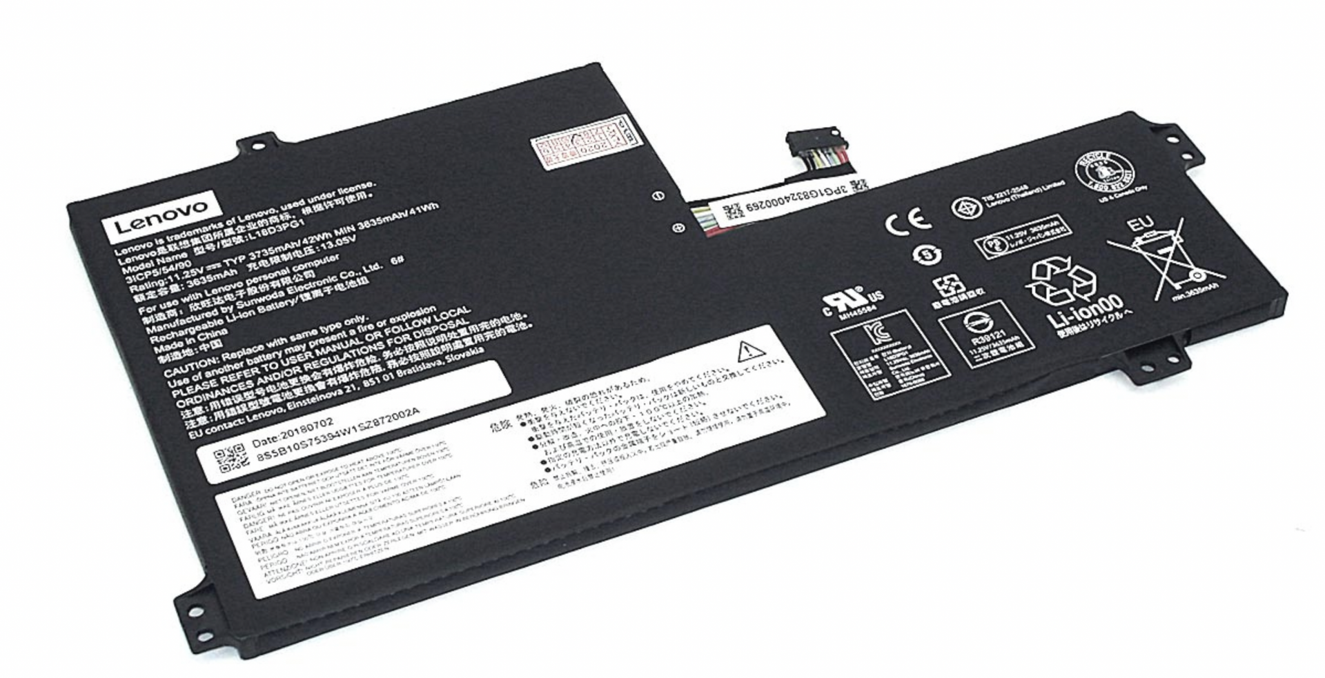 Аккумулятор Lenovo 100e-81ER 11.25V, 3735mAh, Original