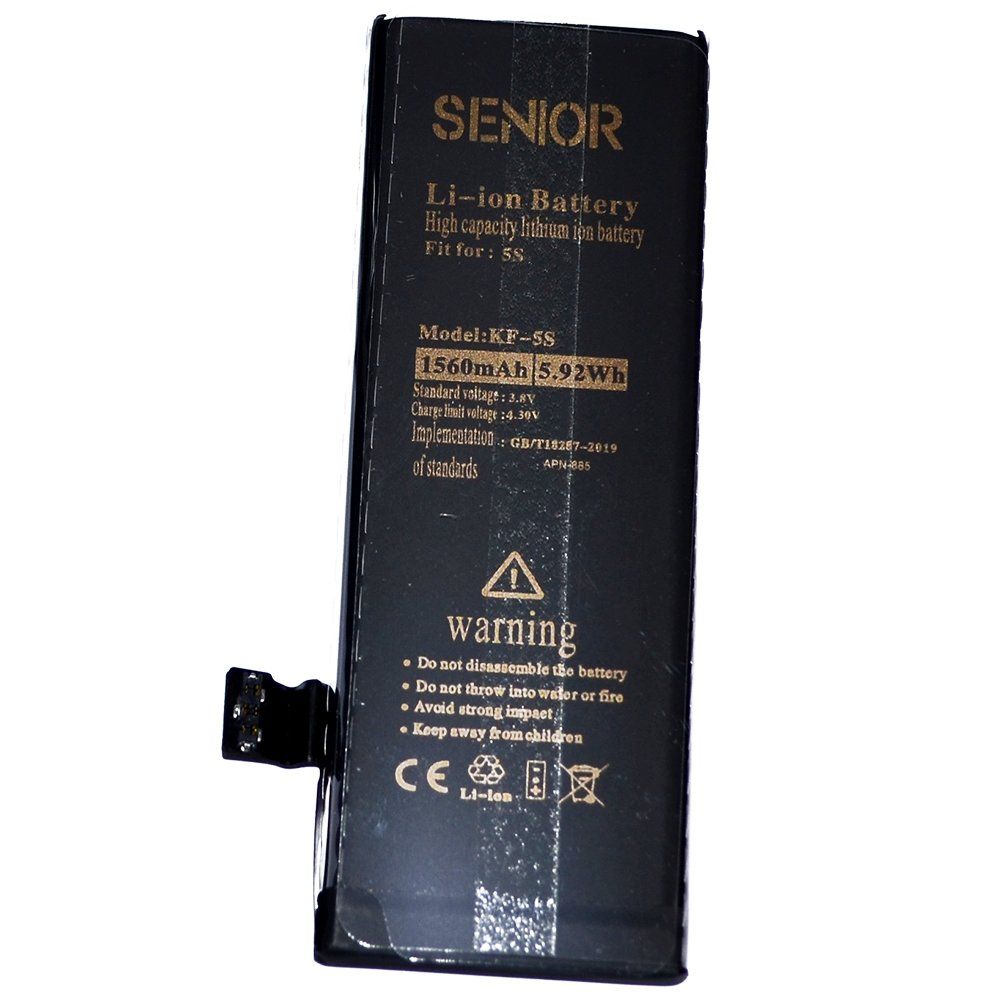 Аккумулятор iPhone 5S/5C /чип/ коробка (KF) + скотч-проклейка