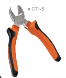 Бокорезы Jakemy JM-CT1-5  8"