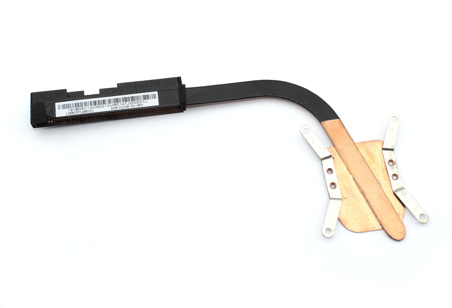 Радиатор системы охлаждения для ноутбука Asus BU201LA