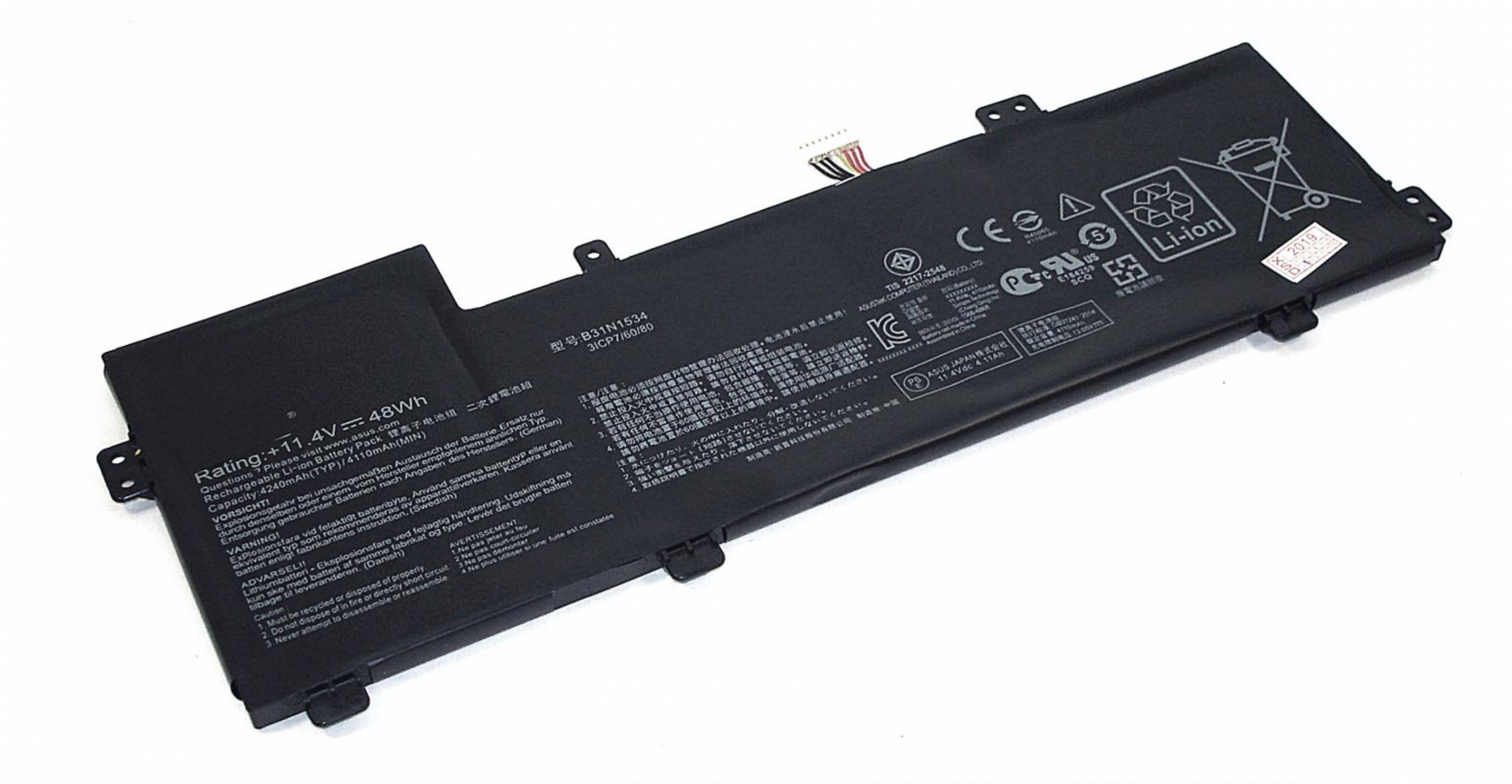 Аккумулятор Asus Zenbook UX510UX 11.4V, 48Wh, Original