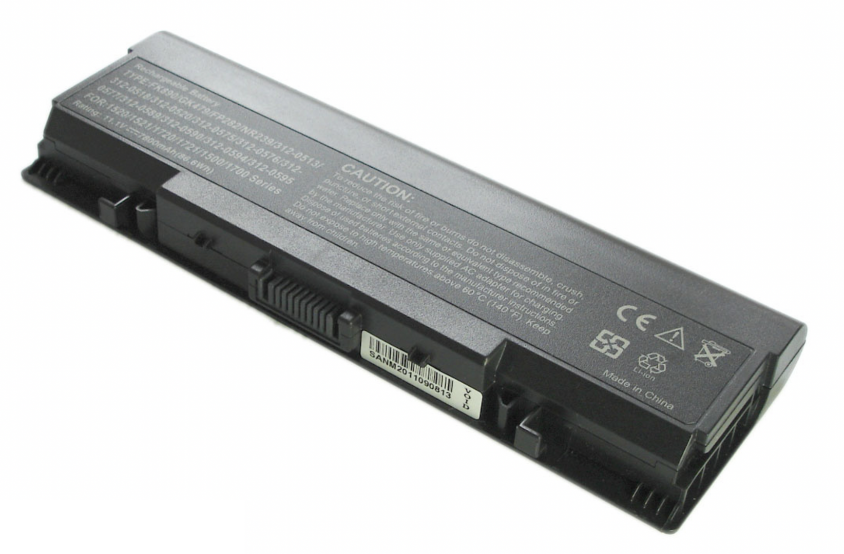Аккумулятор DELL Inspiron 1520 11.1V, 6600-7800mAh, OEM