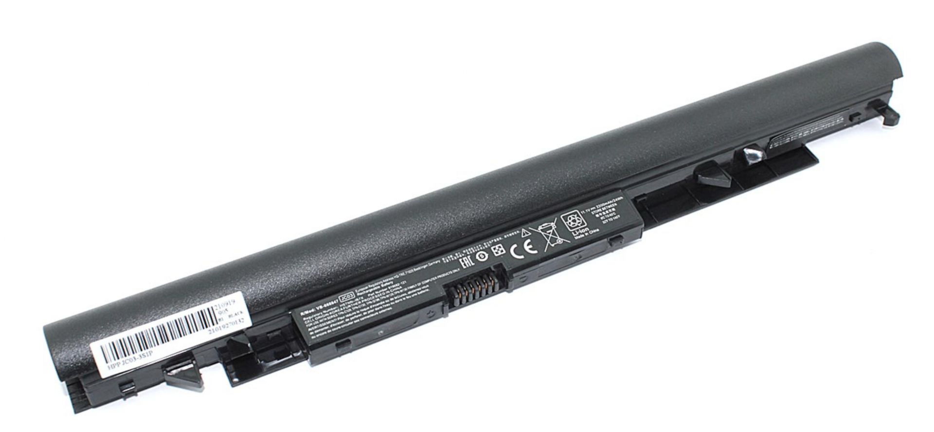 Аккумулятор HP 250 G6 1XN47EA OEM