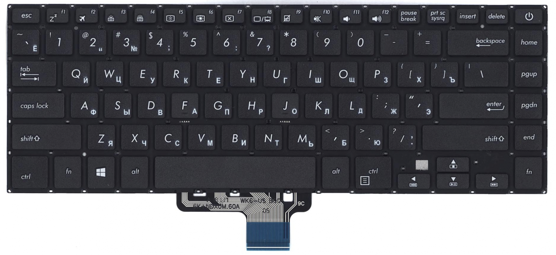 Клавиатура Asus Vivobook X510UA с подсветкой, OEM