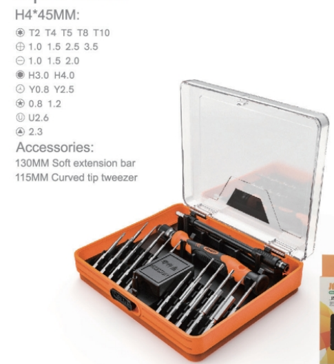 Набор инструментов Jakemy JM-8133