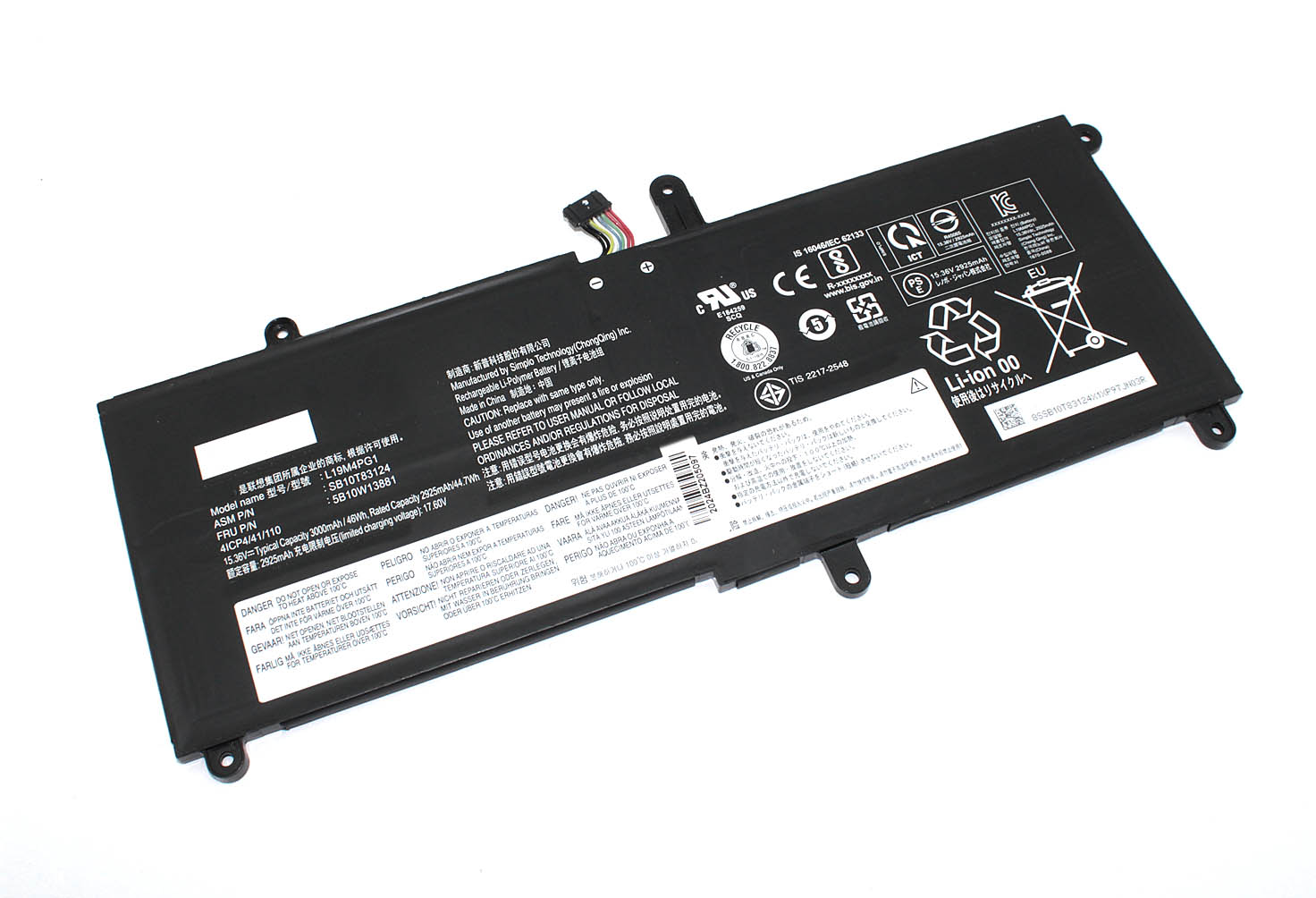 Аккумуляторная батарея для Lenovo ThinkPad Yoga 11e gen 6 (L19M4PG1) 15.36V 45Wh