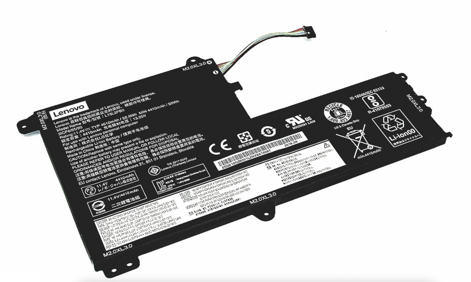 Аккумулятор Lenovo IdeaPad 330S-15ARR 11.4V, 4610mAh, Original