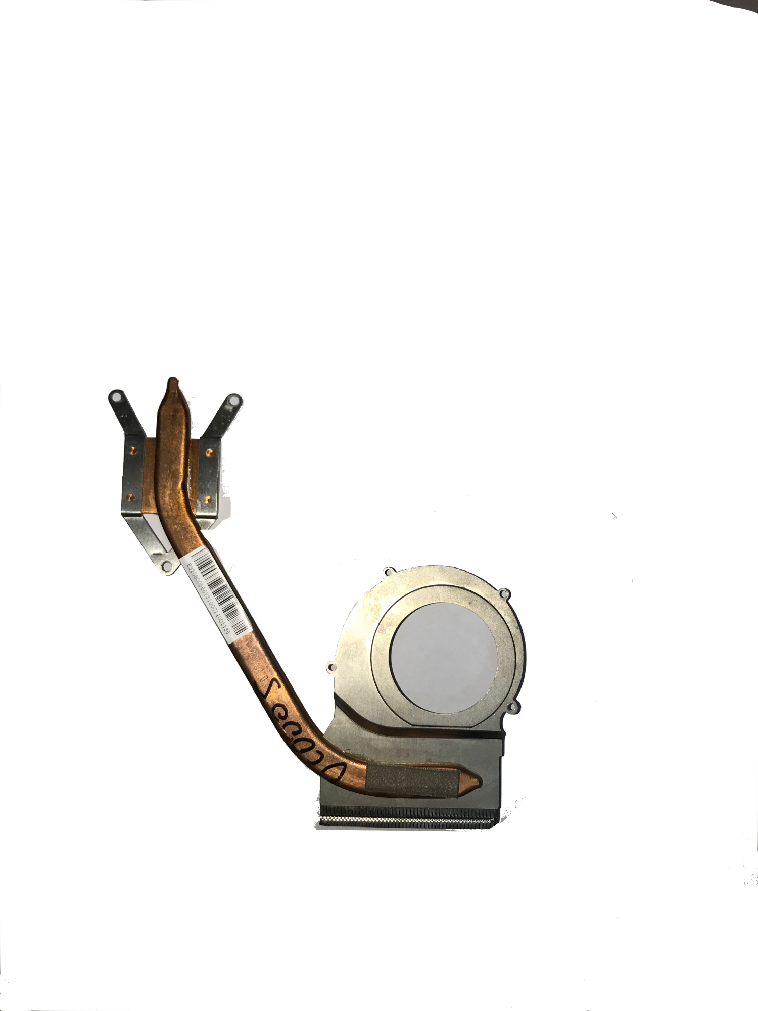 Радиатор MSI MS-168A (версия без видео)