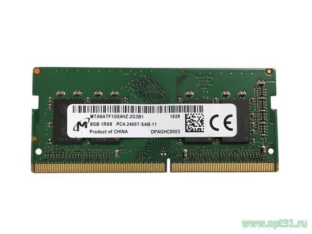 Оперативная память SO-DIMM DDR4 8GB PC4-2400T 2400Мгц.