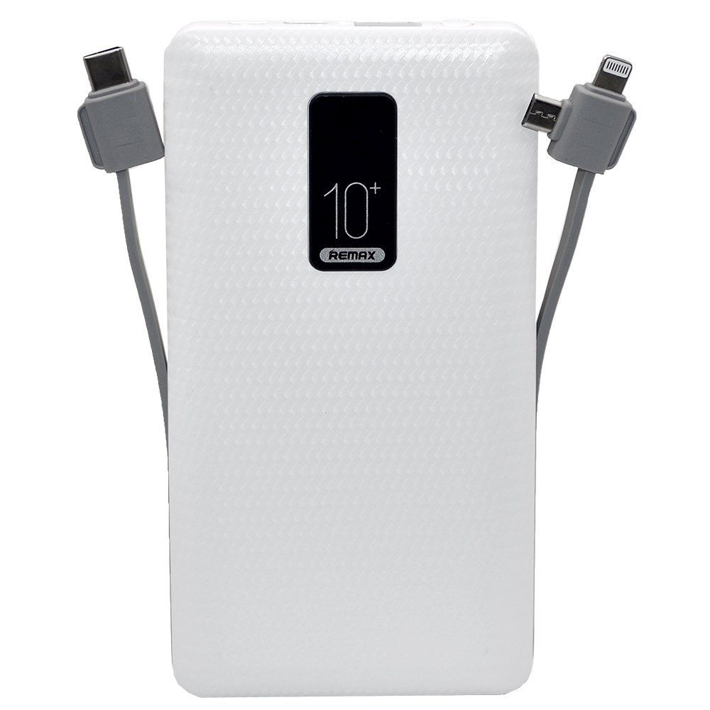 Power Bank 10000mA REMAX Linon 3J PPL-11 (2 USB выхода 2,0A) белый