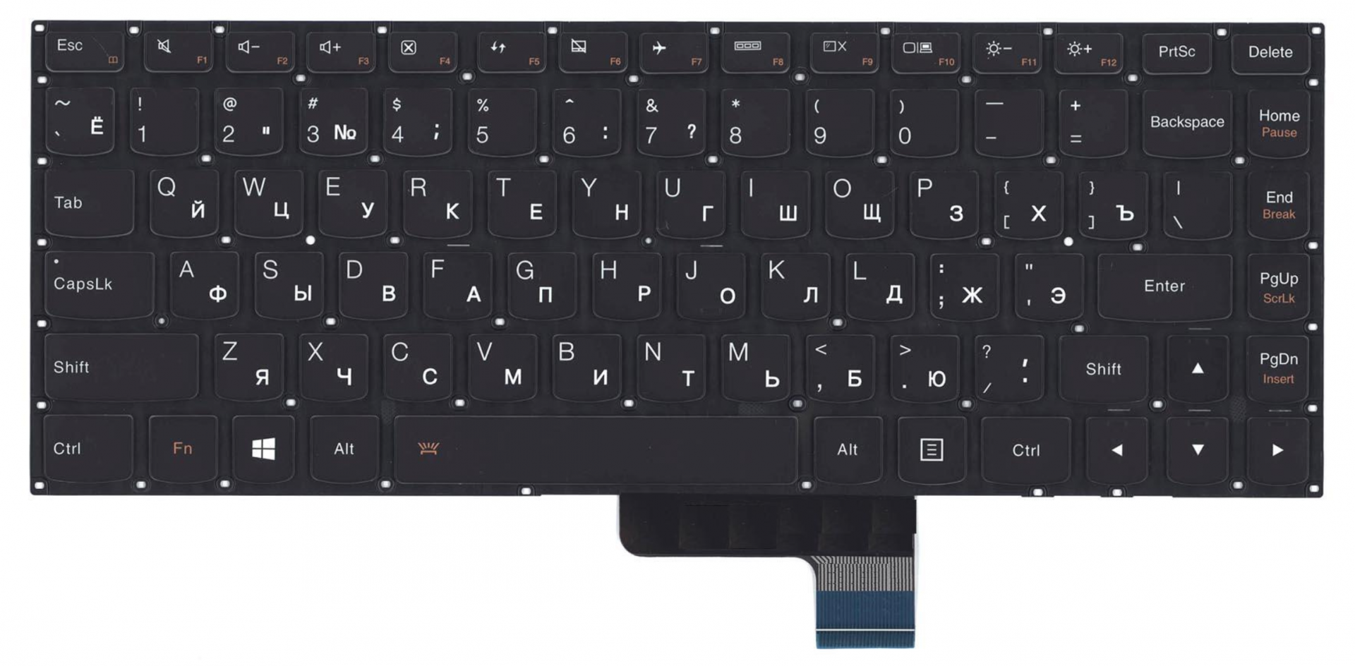 Клавиатура Lenovo IdeaPad Yoga U31-70 с подсветкой, OEM