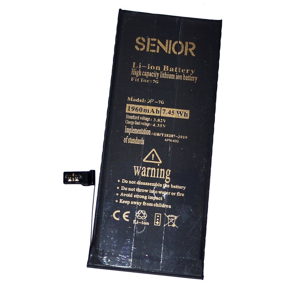 Аккумулятор iPhone 7 /чип/ коробка (KF) + скотч-проклейка