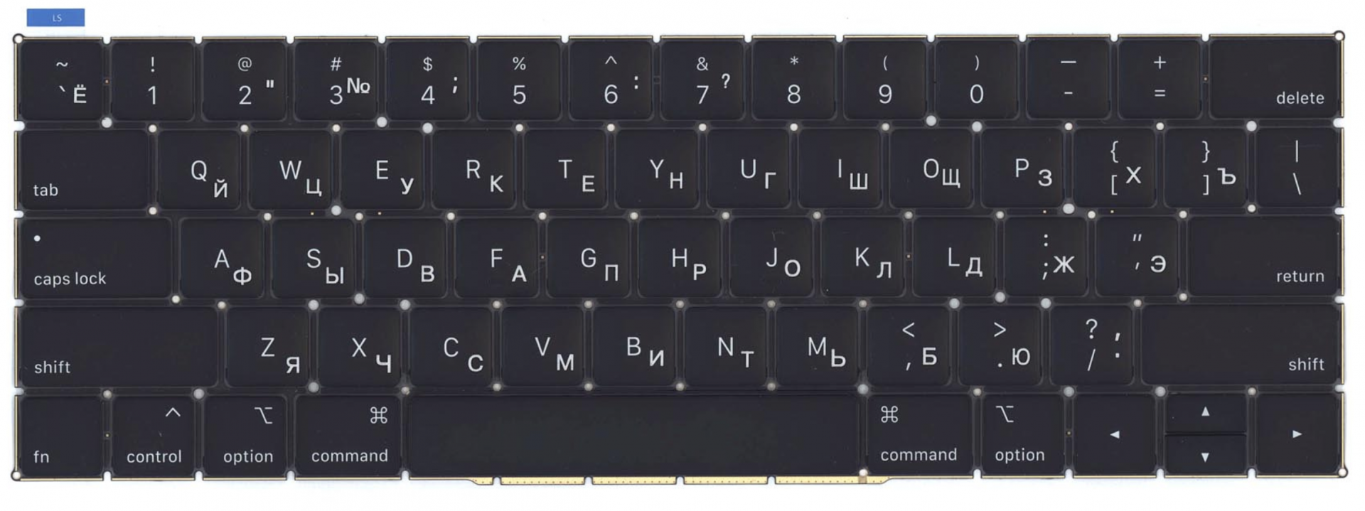 Клавиатура Apple MacBook Pro 15.4" 2018 A1990 (MR932LL/A OEM