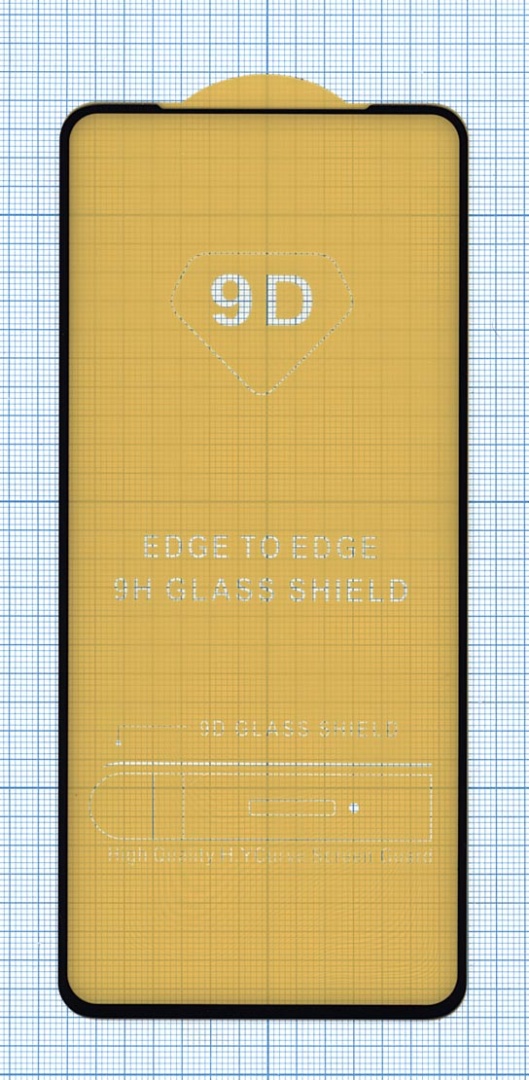 Защитное стекло "Полное покрытие" для Samsung Galaxy Note 20 черное