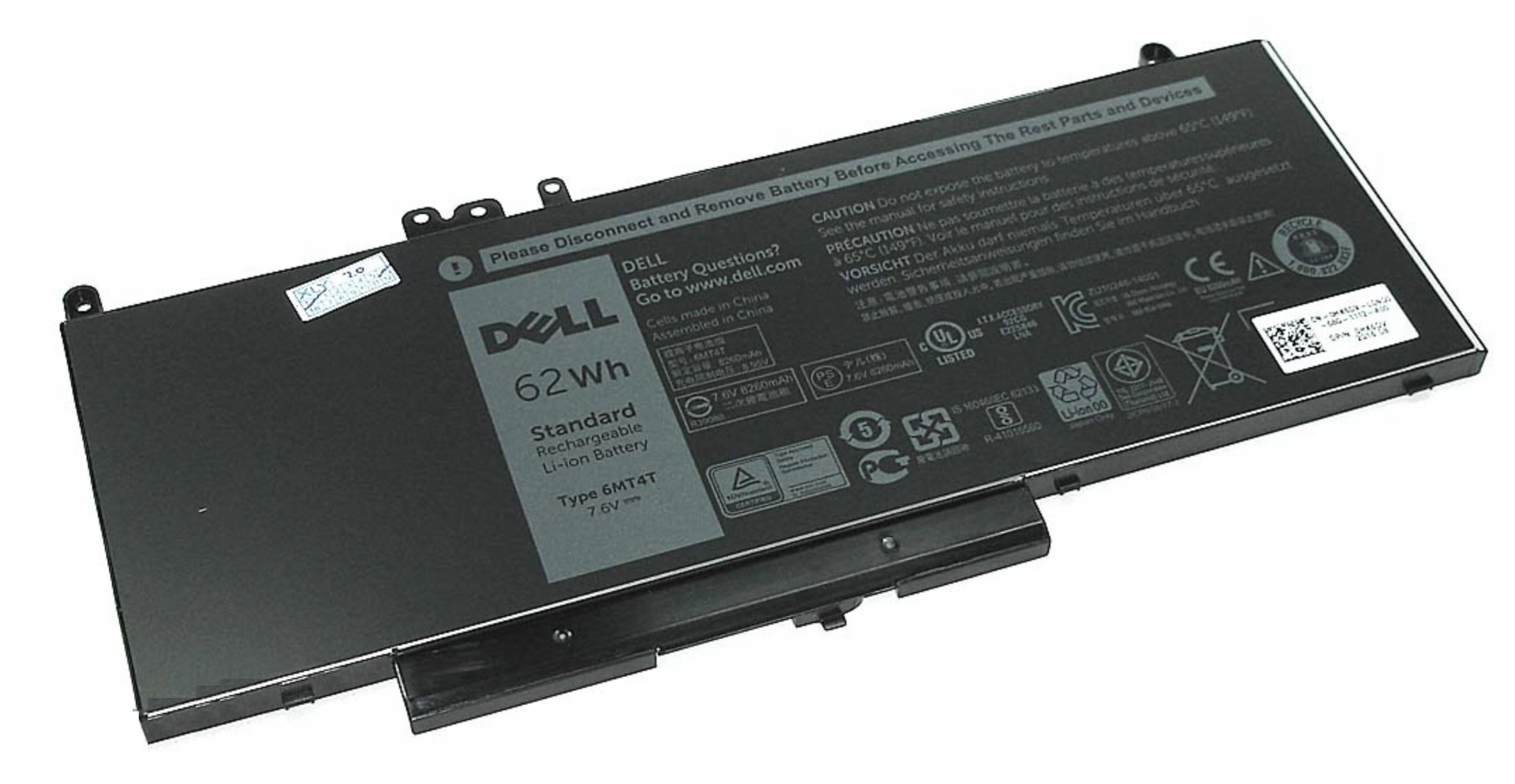 Аккумулятор DELL Latitude E5450 7.6V, 62Wh, Original