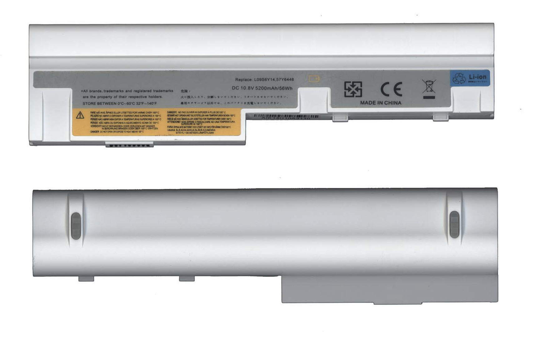 Аккумулятор Lenovo S10-3t 10.8V, 56Wh, OEM