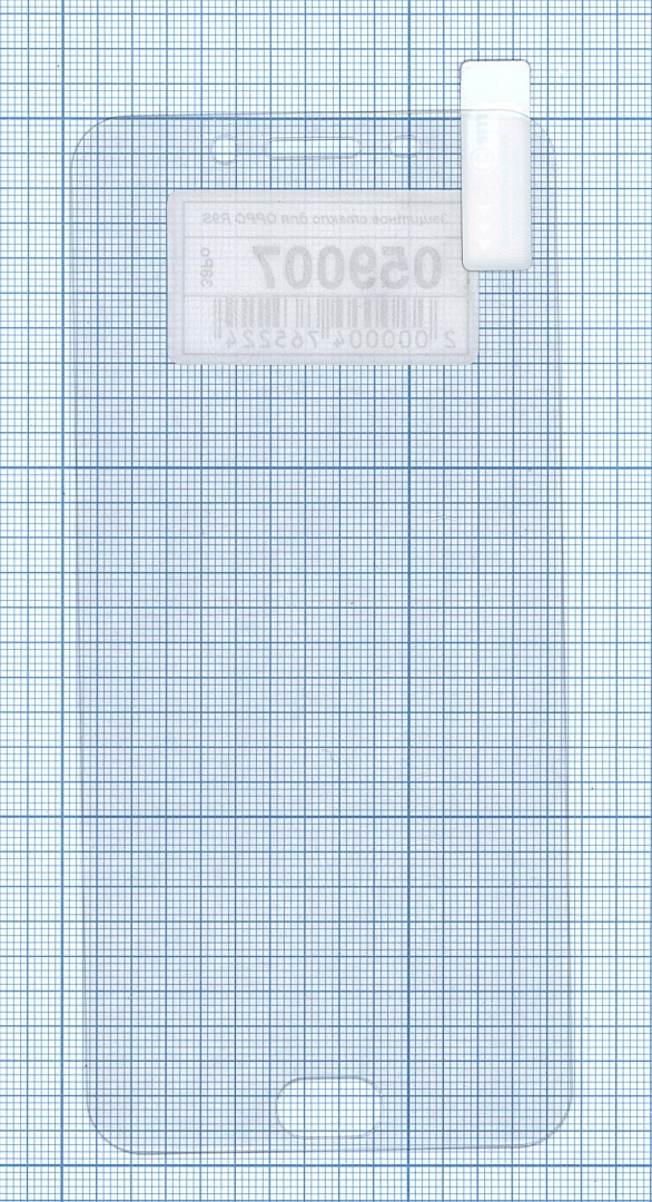 Защитное стекло для OPPO R9S