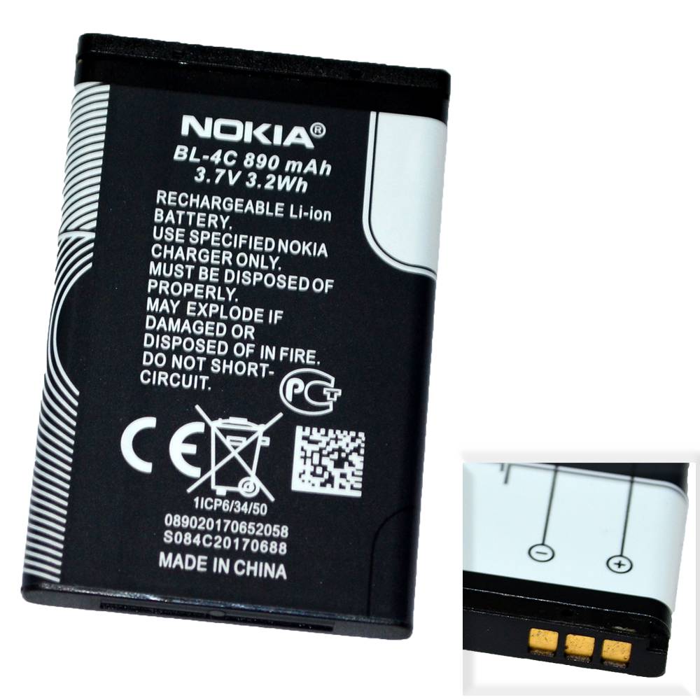 Аккумулятор Nokia BL-4C (6100/6300) High Quality/NH - /ТЕХ.УПАК/