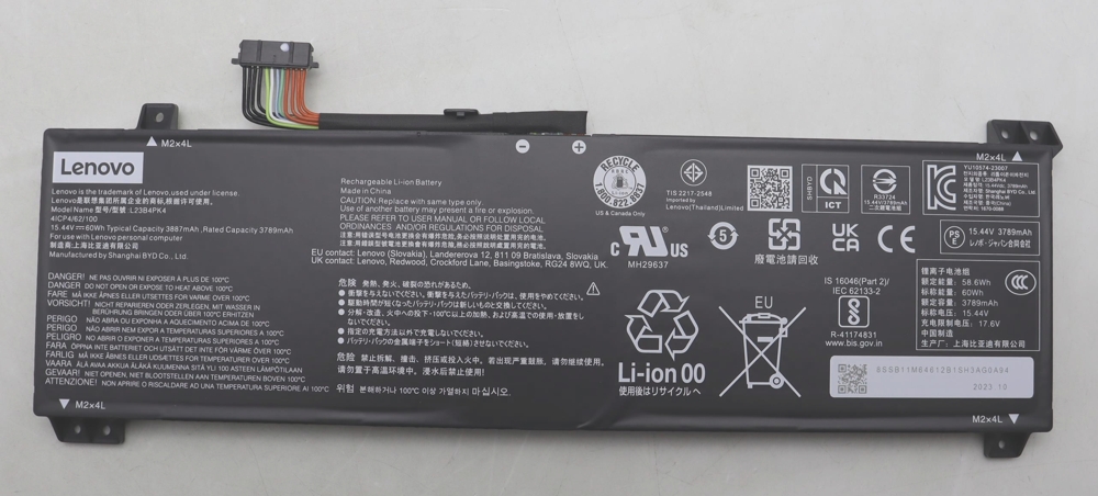 Аккумуляторная батарея для ноутбука Lenovo LOQ 15IRX9 (L23M4PK4) 15.44V 60Wh