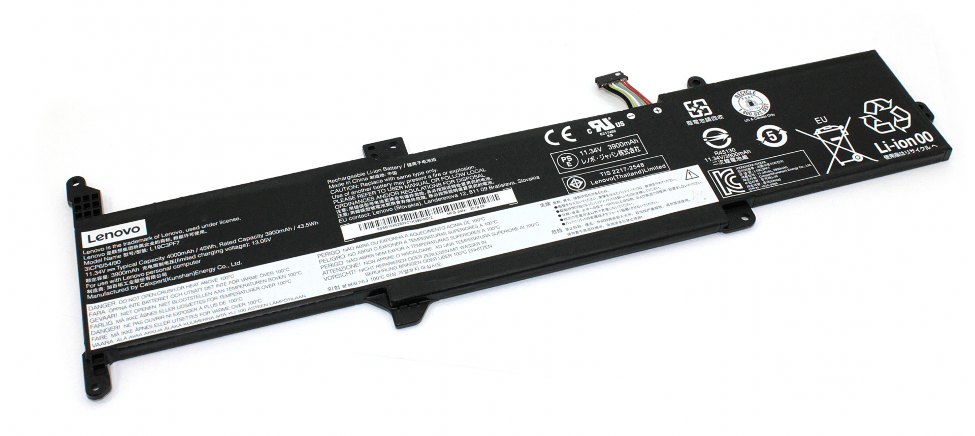 Аккумулятор Lenovo IdeaPad 3-14ADA05 11.34V, 45Wh, Original