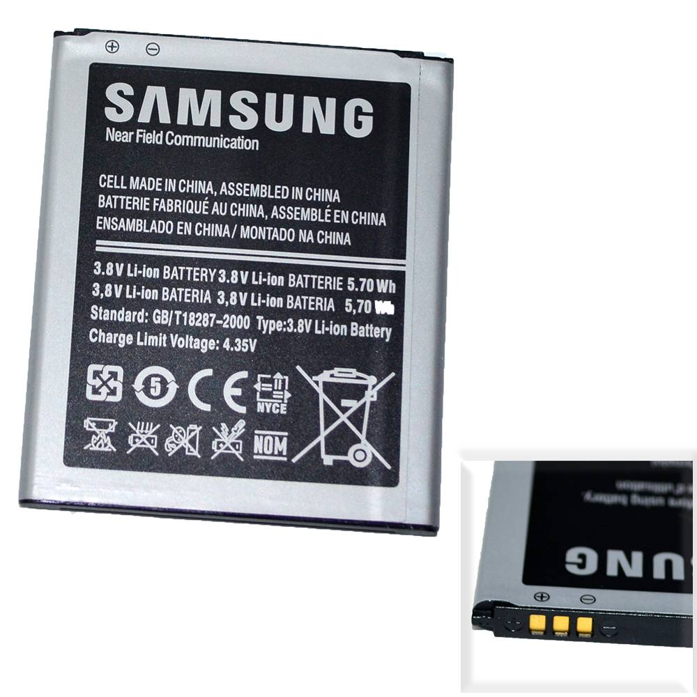 Аккумулятор Samsung B100AE (S7270 Galaxy Ace 3) High Quality/NH - /ТЕХ.УПАК/