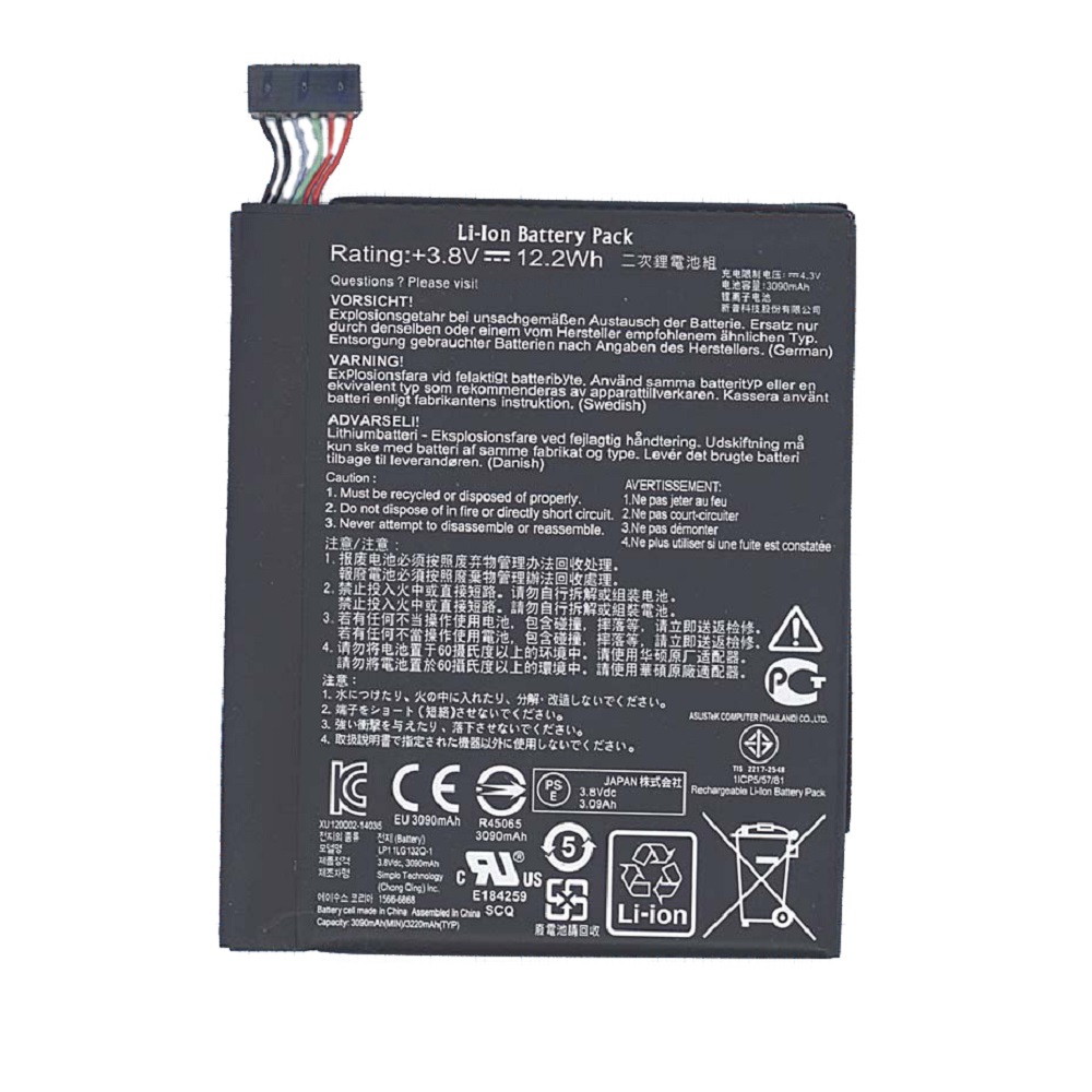 Аккумуляторная батарея B11P1405 для Asus MeMO Pad 7" ME70C 3,7V 12.2Wh