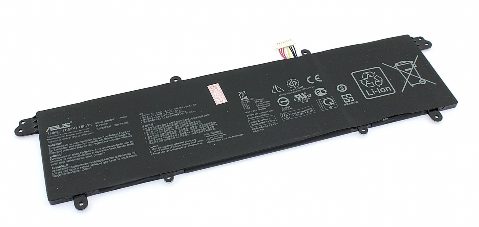 Аккумулятор Asus Vivobook S15 S533EQ-APC1321T 11.55V, 4335mAh, Original