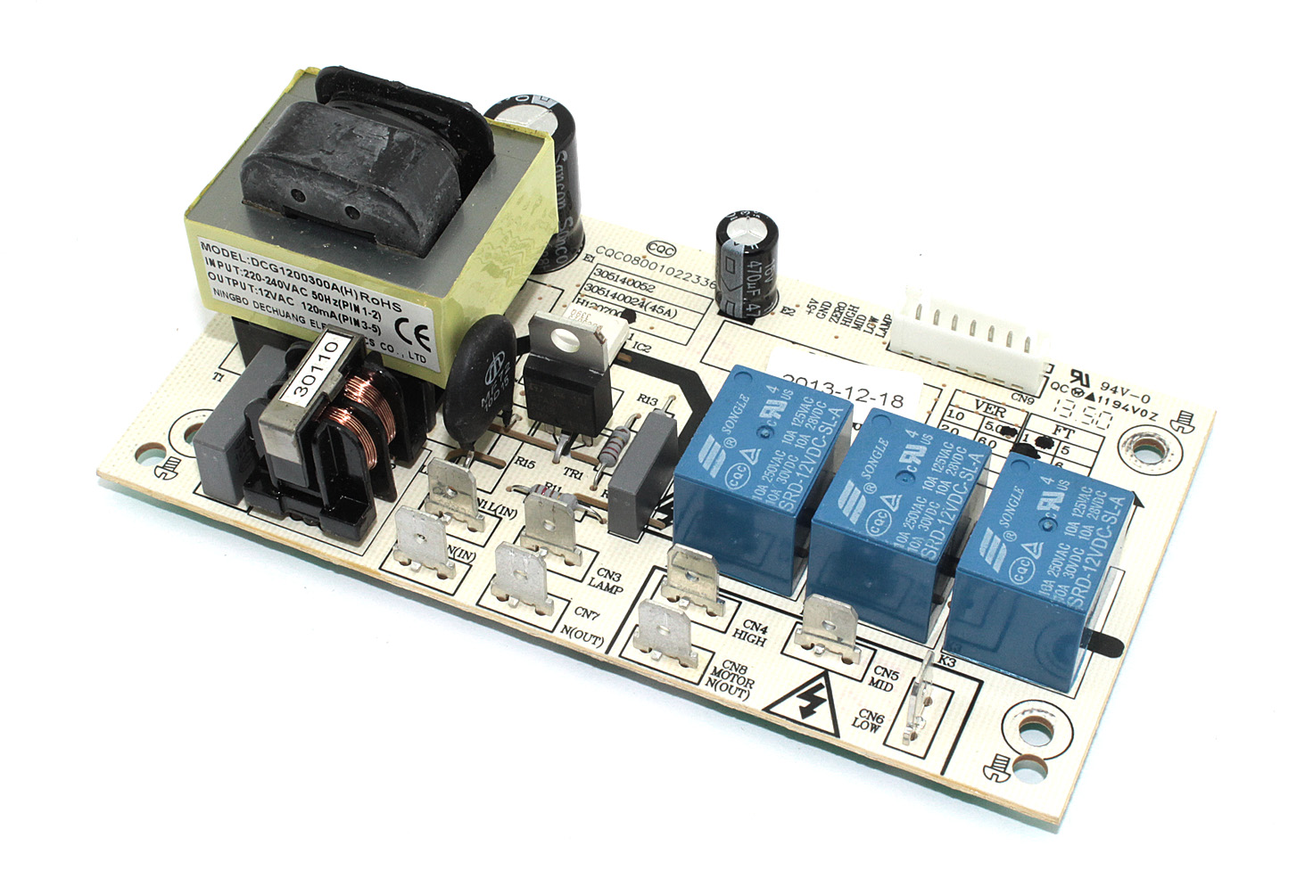 Блок управления для  вытяжек Krona H0305050044