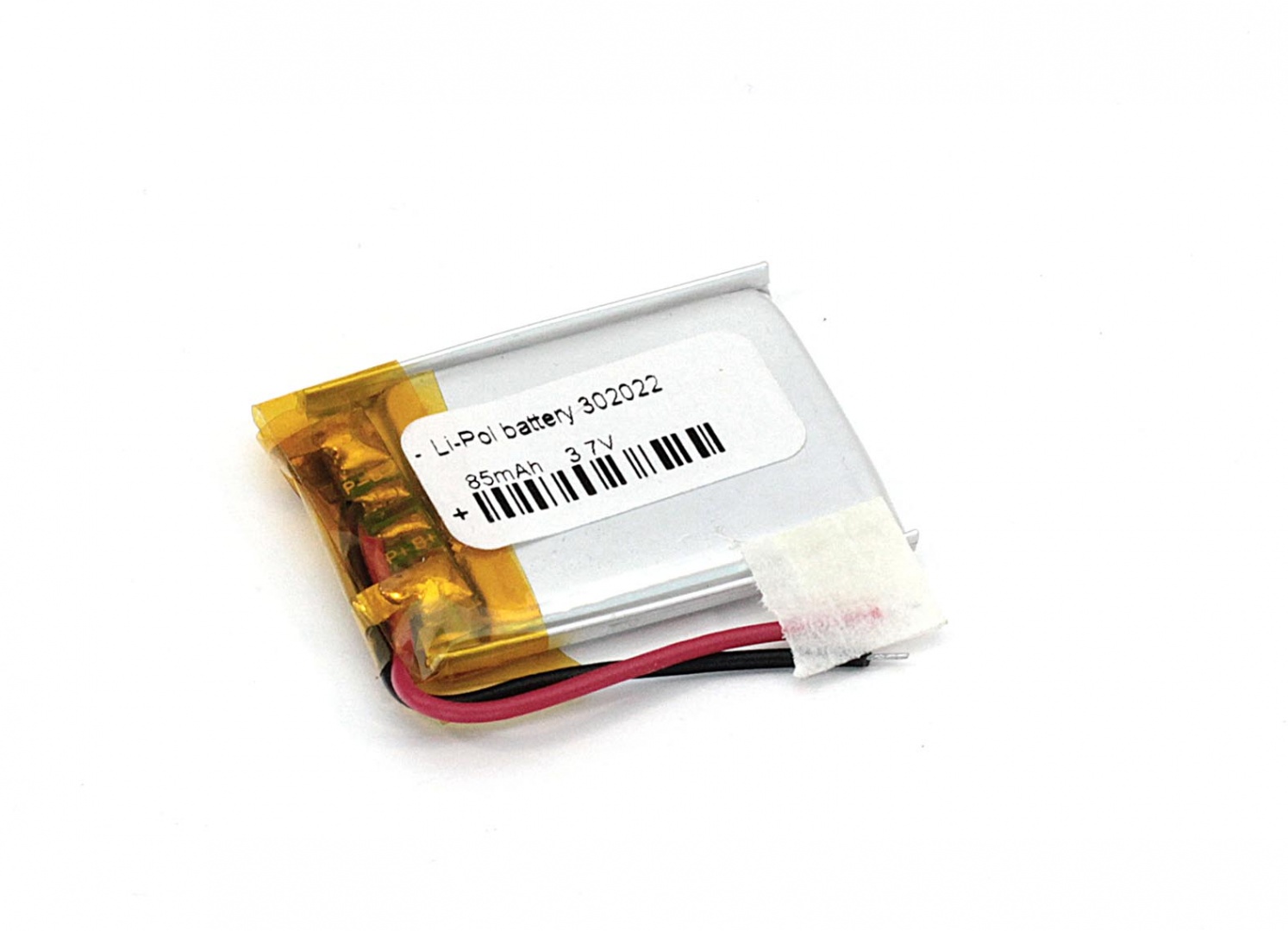 Аккумулятор Li-Pol (батарея) 3*20*22мм 2pin 3.7V/85mAh
