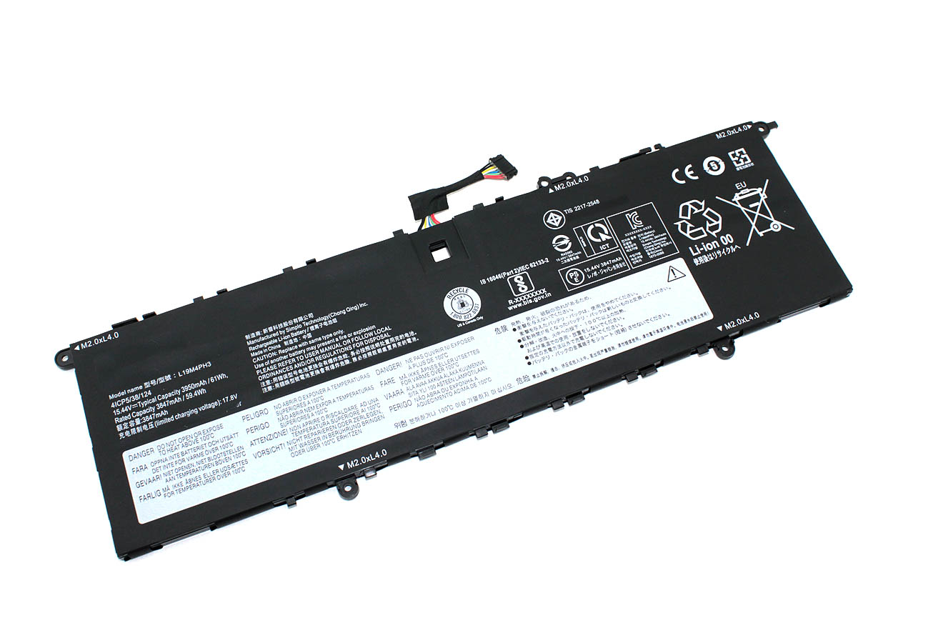 Аккумулятор Lenovo Yoga Slim 7 Pro-14ACH5 15.44V, 61Wh, Original