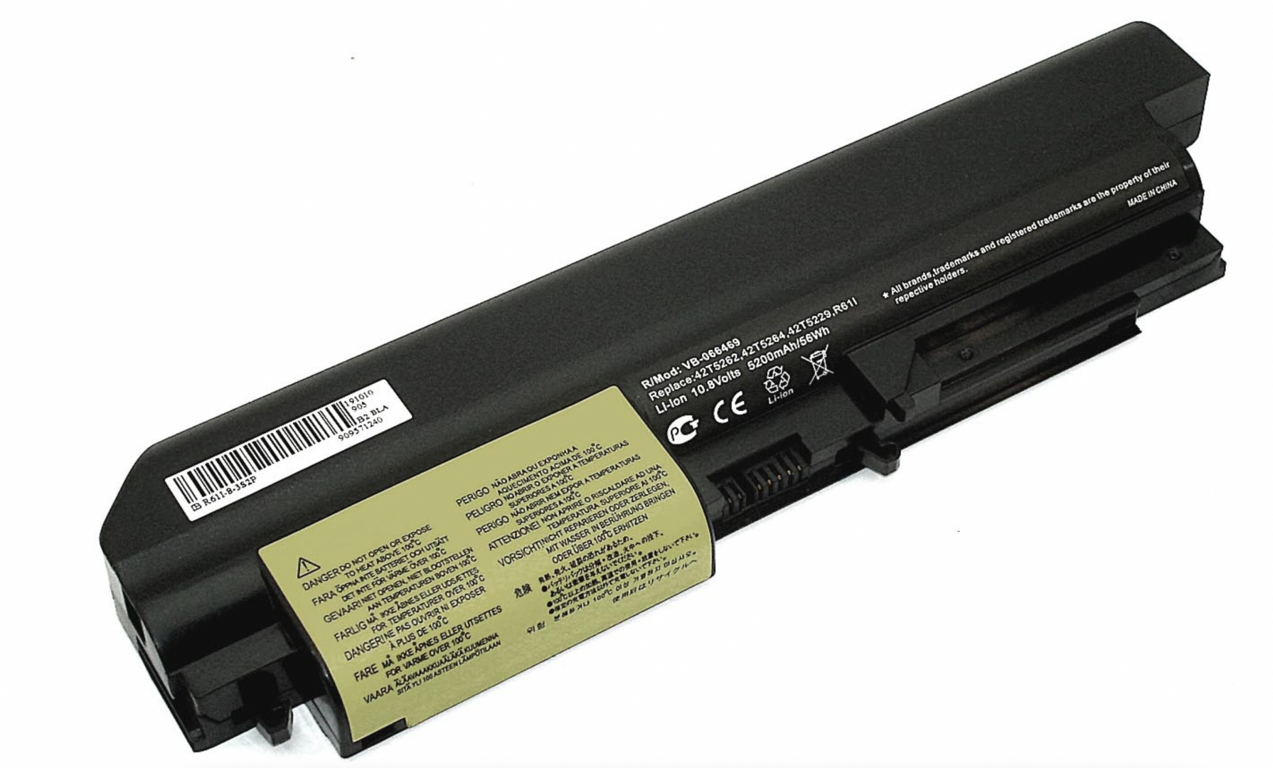 Аккумулятор Lenovo ThinkPad T400 14.4V, 5200mAh, OEM