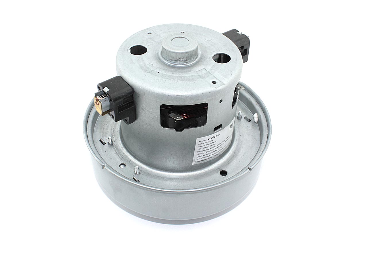 Мотор (двигатель) для пылесосов Samsung 1800W VCM-K70GU