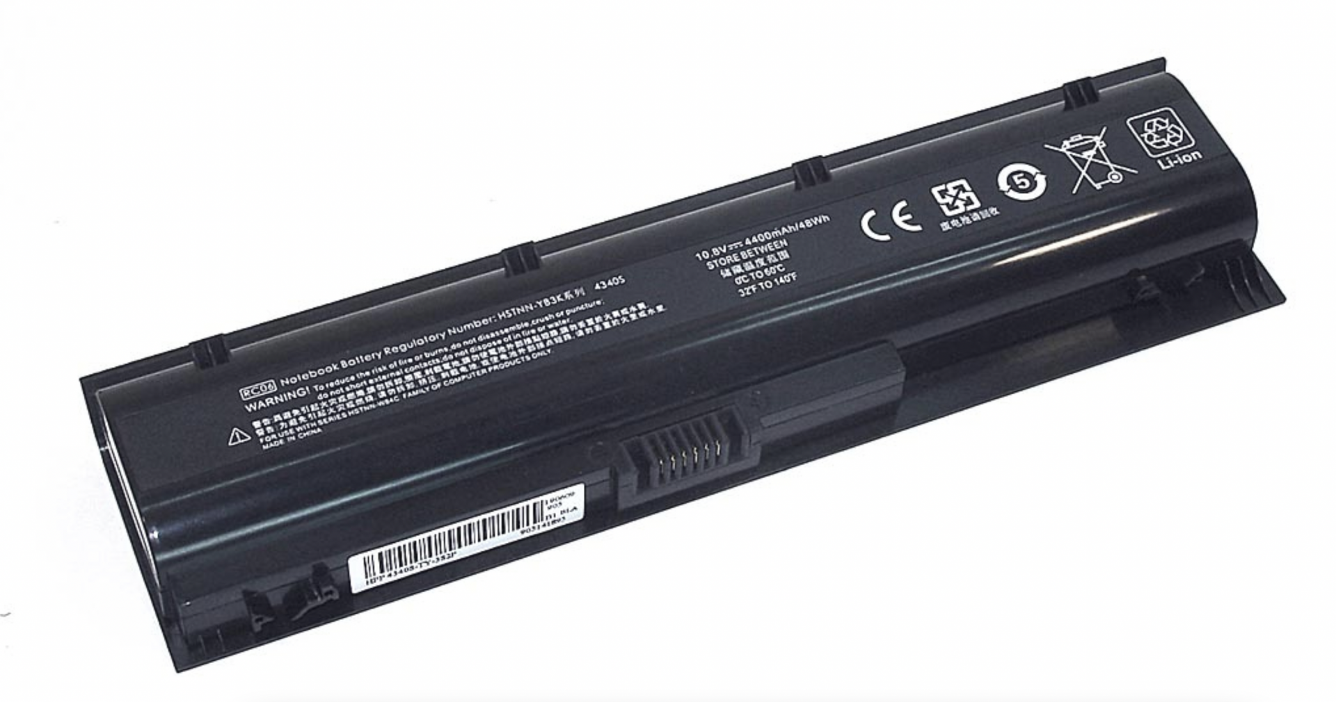 Аккумулятор HP ProBook 4340s 11.1V, 5200mAh, OEM