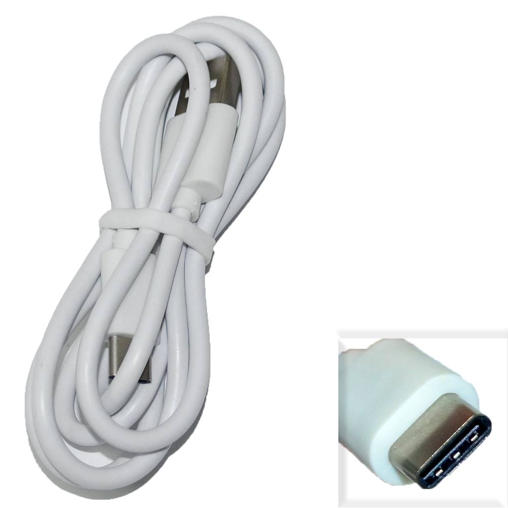 Кабель USB - TYPE-C белый (1м) /max 2A/