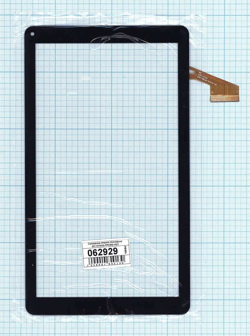 Сенсорное стекло (тачскрин) DH-1012A2-FPC062-V8.0 черное