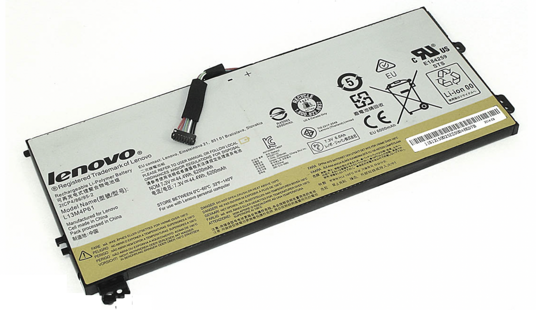 Аккумулятор Lenovo ThinkPad Edge 15 7.3V, 44Wh, Original