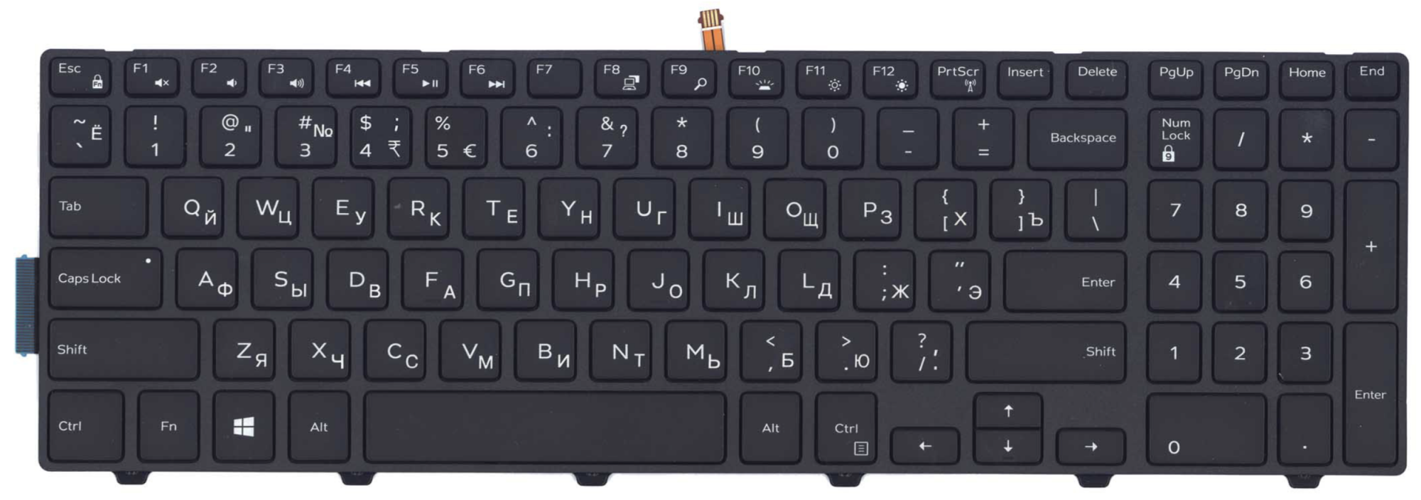 Клавиатура DELL Inspiron 3567 с подсветкой, OEM