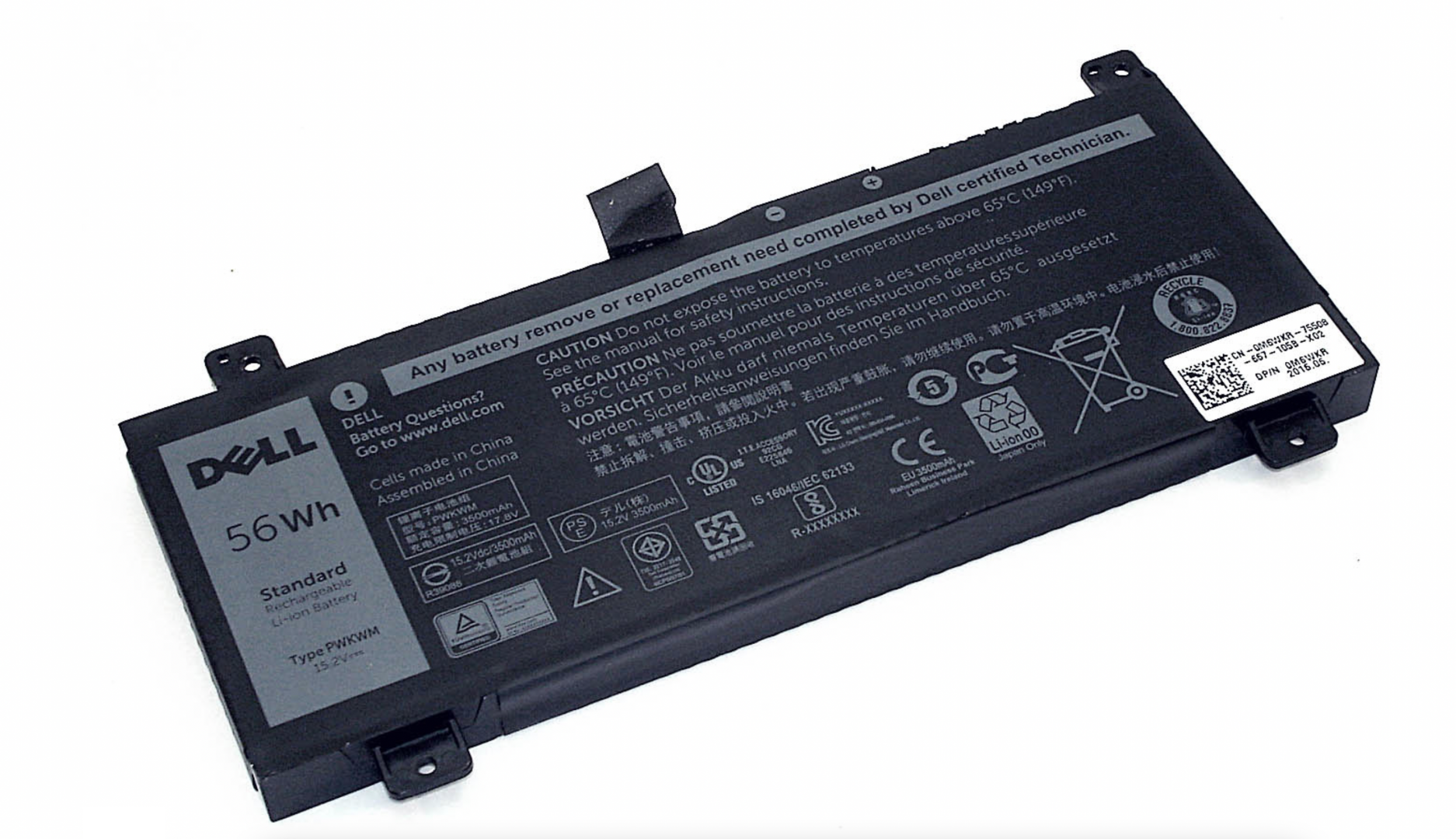 Аккумулятор Dell Inspiron 14-7000 15.2V, 3500mAh, Original